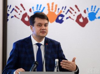 Разумков поведал, сколько нардепов болеет COVID-19
Разумков поведал, сколько нардепов болеет COVID-19