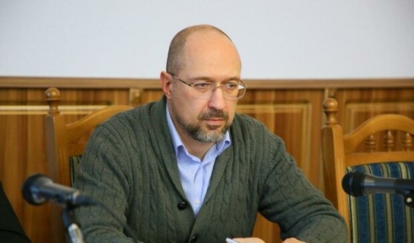 Средняя зарплата - 15 000: Шмыгаль наобещал украинцам "золотые горы" Средняя зарплата - 15 000: Шмыгаль наобещал украинцам "золотые горы"