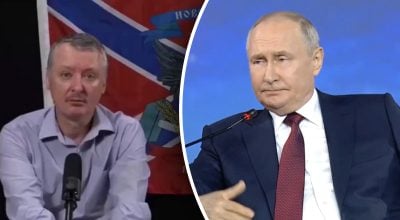 За что могли задержать Гиркина: самые яркие его высказывания
За что могли задержать Гиркина: самые яркие его высказывания