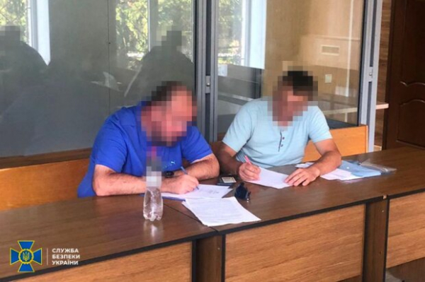 Наводил российские "Грады" на боевые позиции ВСУ: СБУ вручили подозрение соратнику Кивы Наводил российские "Грады" на боевые позиции ВСУ: СБУ вручили подозрение соратнику Кивы