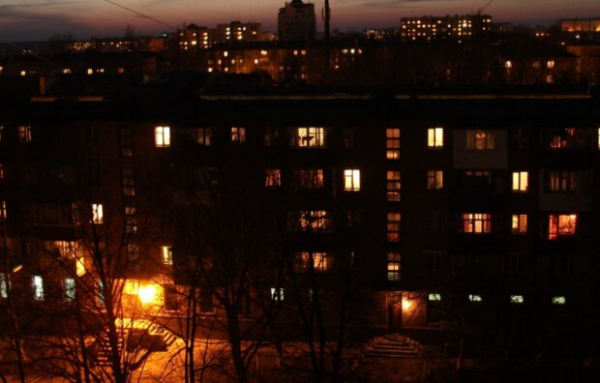 В Украине ввели новые предельные тарифы на электричество: кого коснется в первую очередь В Украине ввели новые предельные тарифы на электричество: кого коснется в первую очередь
