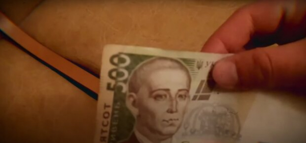 Денег стало меньше: ожидать ли неприятных вестей от субсидий в следующем году Денег стало меньше: ожидать ли неприятных вестей от субсидий в следующем году