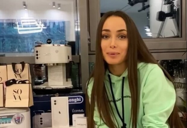 "Холостячка" Мишина расщедрилась на новогодние подарки: "50 крутейших призов" "Холостячка" Мишина расщедрилась на новогодние подарки: "50 крутейших призов"