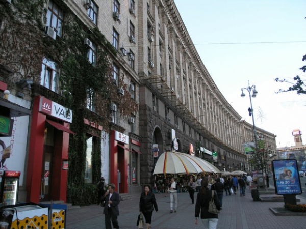 Жить по-новому: главные изменения в Украине в 2021, включая зарплаты, тарифы и карантин Жить по-новому: главные изменения в Украине в 2021, включая зарплаты, тарифы и карантин