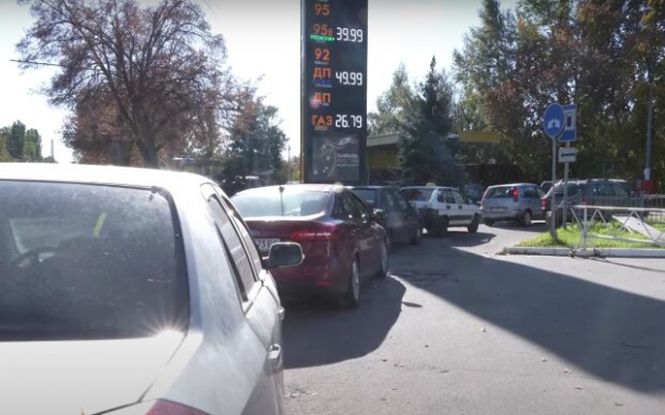 Хватит на 10 дней: в Минэнерго заявили о рекордно малом запасе топлива в Украине Хватит на 10 дней: в Минэнерго заявили о рекордно малом запасе топлива в Украине