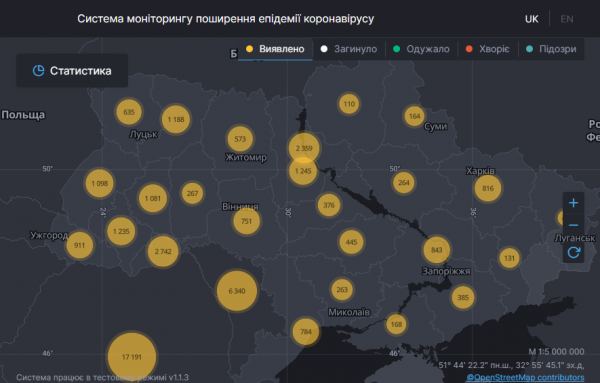 Ученые нашли антитело, блокирующее COVID-19: статистика по коронавирусу на 20 мая. Постоянно обновляется
Ученые нашли антитело, блокирующее COVID-19: статистика по коронавирусу на 20 мая. Постоянно обновляется