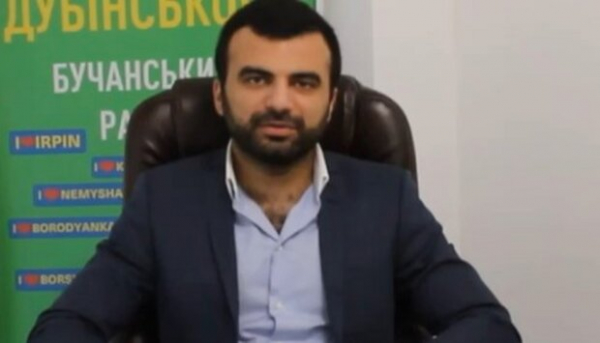 Местный депутат "Слуги народа" во время войны уехал праздновать на Майорку и Ибицу Местный депутат "Слуги народа" во время войны уехал праздновать на Майорку и Ибицу