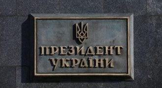 "Турция знает свои интересы": Банковая приветствует план Эрдогана по диалогу Зеленского и Путина
"Турция знает свои интересы": Банковая приветствует план Эрдогана по диалогу Зеленского и Путина