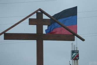 В ТКГ назвали позитив для Киева от слияния "ДНР" и "ЛНР"
В ТКГ назвали позитив для Киева от слияния "ДНР" и "ЛНР"