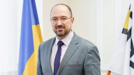 Учебный год в Украине начнется в привычном режиме с 1 сентября, – Шмыгаль Учебный год в Украине начнется в привычном режиме с 1 сентября, – Шмыгаль