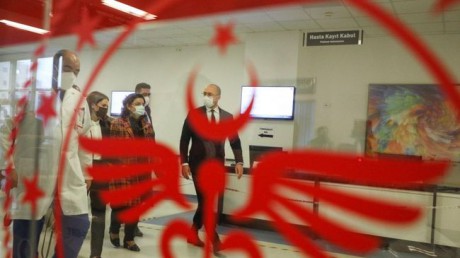 Украинские специалисты будут изучать опыт строительства современных городских больниц в Турции Украинские специалисты будут изучать опыт строительства современных городских больниц в Турции