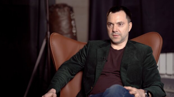 Арестович дерзко наехал на Данилова: "Пользы так и не заметил" Арестович дерзко наехал на Данилова: "Пользы так и не заметил"