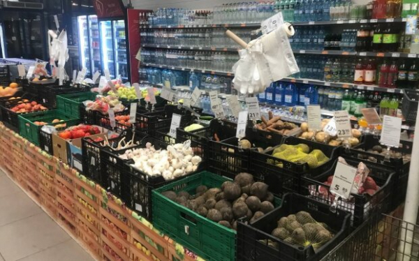 В Украине "рекордно" упала цена на очень важный овощ - фермеры в ступоре, потребители радуются В Украине "рекордно" упала цена на очень важный овощ - фермеры в ступоре, потребители радуются