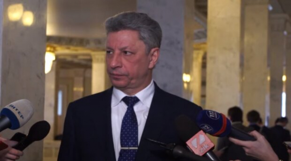 Сотни миллионов долларов в строительство: компания связана с Юрием Бойко инвестирует в киевскую недвижимость