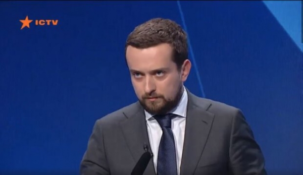 Ненависть, недоверие и злость - украинцы отреагировали на оправдания Кирилла Тимошенко на "Свободе Слова" Ненависть, недоверие и злость - украинцы отреагировали на оправдания Кирилла Тимошенко на "Свободе Слова"