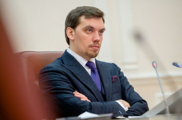 Бывший премьер Гончарук, сидя в США, дал колкий совет украинцам: "Бессовестно"