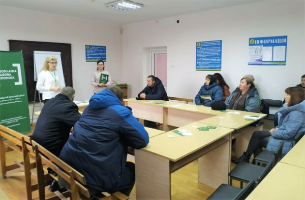 К этим вакансиям следует присмотреться: какую работу и зарплаты предлагают во время войны К этим вакансиям следует присмотреться: какую работу и зарплаты предлагают во время войны