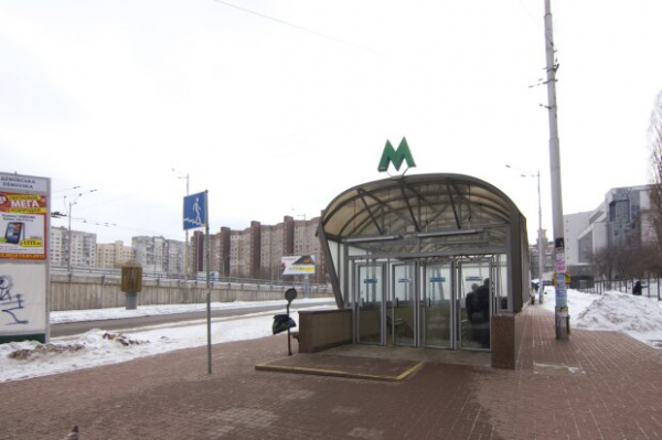 Тоннель между "Демеевской" и "Лыбидской" могут закрыть: как долго будут строить новый Тоннель между "Демеевской" и "Лыбидской" могут закрыть: как долго будут строить новый