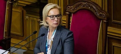 В ОРДЛО принудительно выдали 583 тысячи российских паспортов, - Денисова В ОРДЛО принудительно выдали 583 тысячи российских паспортов, - Денисова