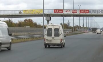 Нарушил ПДД – готовься к ТЦК: как разыскивают уклонистов Нарушил ПДД – готовься к ТЦК: как разыскивают уклонистов