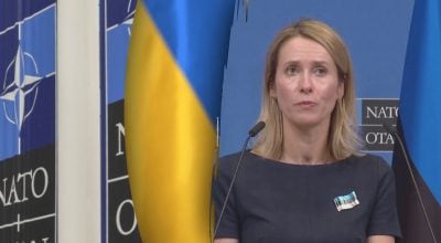 "Нейтральное государство": Австрия против гарантий безопасности для Украины
"Нейтральное государство": Австрия против гарантий безопасности для Украины