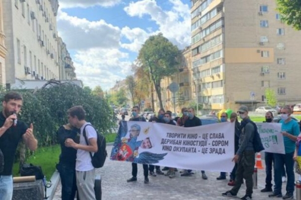 Националисты пришли в офис к министру Ткаченко Националисты пришли в офис к министру Ткаченко