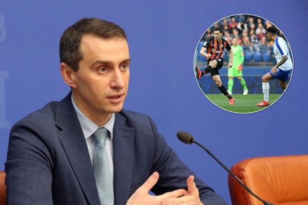 
"Вернемся к ужесточению карантина": Ляшко назвал 4 фактора срыва чемпионата Украины
 