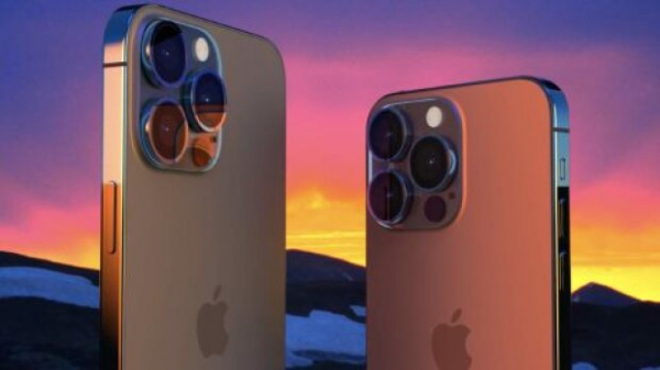 Не спешите покупать iPhone 15: в сеть слили подробности о новой линейке от Apple Не спешите покупать iPhone 15: в сеть слили подробности о новой линейке от Apple