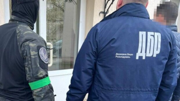 "Экс-начальник днепровского батальона ТрО занимался рейдерством по указанию Корбана", - СМИ "Экс-начальник днепровского батальона ТрО занимался рейдерством по указанию Корбана", - СМИ