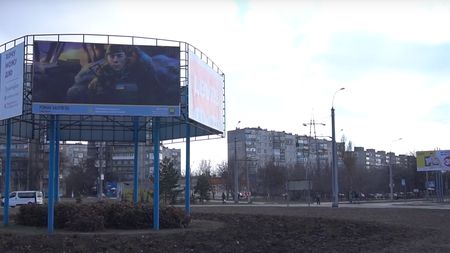В Донецкой области установили билборды с портретами погибших украинских защитников