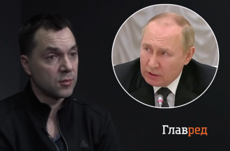 "Могут еще две недели делать вид, что он жив": Арестович рассказал о жизни после смерти Путина
"Могут еще две недели делать вид, что он жив": Арестович рассказал о жизни после смерти Путина