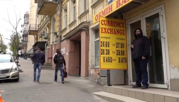 Курс валют на 9 июня станет решающим для гривны Курс валют на 9 июня станет решающим для гривны