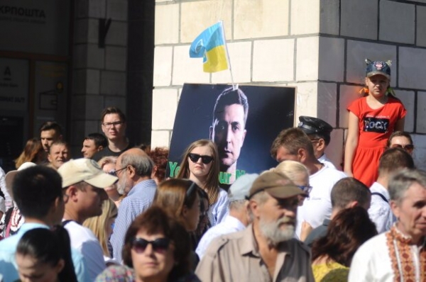 Новый закон о референдуме или "освящение аннексии Крыма" – эксперты дали оценку внесенным изменениям Новый закон о референдуме или "освящение аннексии Крыма" – эксперты дали оценку внесенным изменениям