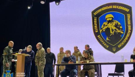 Ветеранские организации подписали меморандум о поддержке Зеленского