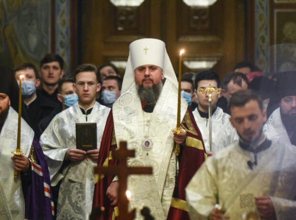 Митрополит Епифаний обратился к встревоженным украинцам словами Святого Писания: "С нами Бог!" Митрополит Епифаний обратился к встревоженным украинцам словами Святого Писания: "С нами Бог!"