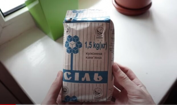 Почему Украина возит соль из Африки и ждать ли дефицита "белой смерти"