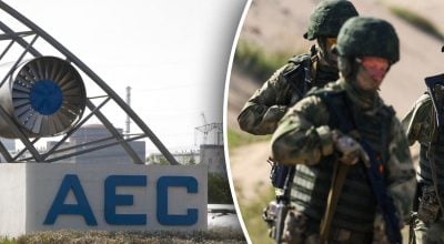 Россия способна устроить локальный взрыв на Запорожской АЭС – Зеленский
Россия способна устроить локальный взрыв на Запорожской АЭС – Зеленский