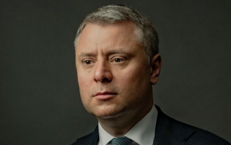 Витренко стал главой "Нафтогаза"