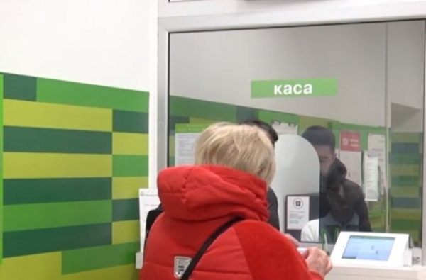 Украинцам пообещали компенсацию за локдаун: кто и как может получить деньги от государства Украинцам пообещали компенсацию за локдаун: кто и как может получить деньги от государства