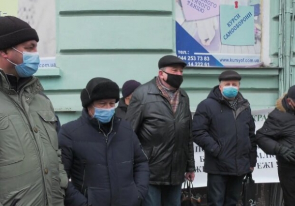 Украинцам проиндексируют пенсии: когда и на сколько вырастут выплаты Украинцам проиндексируют пенсии: когда и на сколько вырастут выплаты