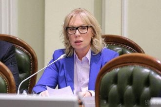 Рада уволила с должности омбудсмена по правам человека Людмилу Денисову
Рада уволила с должности омбудсмена по правам человека Людмилу Денисову