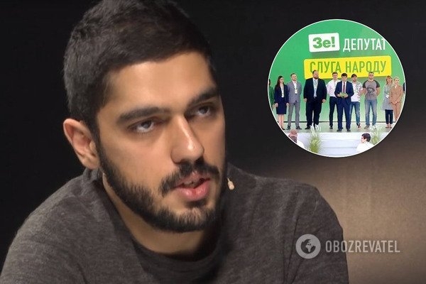 Лерос назвал главный провал "Слуги народа"
Лерос назвал главный провал "Слуги народа"