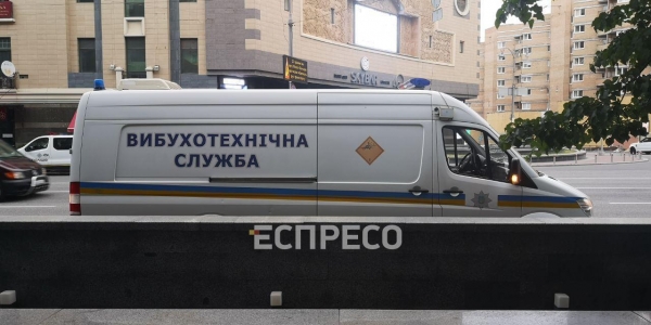В Киеве нашли застреленным надепа: первые кадры с места происшествия
В Киеве нашли застреленным надепа: первые кадры с места происшествия