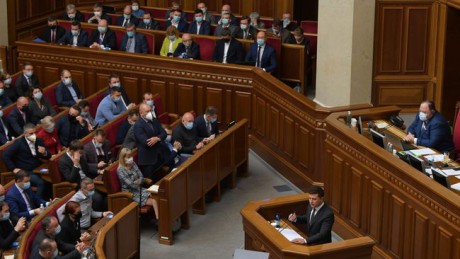 Зеленский провозгласил послание к ВР о внутреннем и внешнем положении Украины Зеленский провозгласил послание к ВР о внутреннем и внешнем положении Украины
