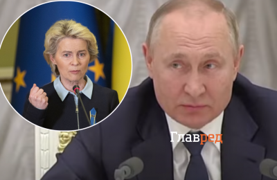 Для нас невозможно вернуться к нормальным отношениям с Путиным - Урсула фон дер Ляйен
Для нас невозможно вернуться к нормальным отношениям с Путиным - Урсула фон дер Ляйен