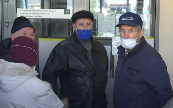 Получить пенсию станет сложнее: требования будут ужесточать несколько лет подряд Получить пенсию станет сложнее: требования будут ужесточать несколько лет подряд