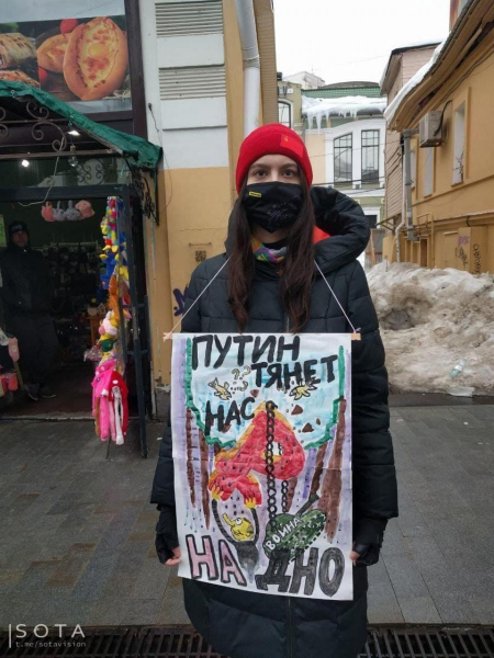 Россияне массово выходят на пикеты против вторжения в Украину
