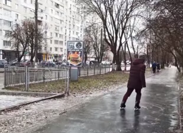 Погода на 14 декабря не принесет "пряника": дождь и мокрый снег засыпят Украину Погода на 14 декабря не принесет "пряника": дождь и мокрый снег засыпят Украину