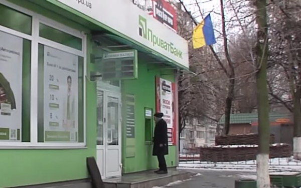 Выживайте как хотите: ПриватБанк оставил украинца за границей без копейки за душой Выживайте как хотите: ПриватБанк оставил украинца за границей без копейки за душой