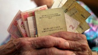 В Кабмине поведали, есть ли альтернатива накопительной пенсии
В Кабмине поведали, есть ли альтернатива накопительной пенсии